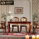 五包欧式餐桌椅组合实木仿古深色长方形饭桌美式餐台1.2/1.4/1.6