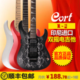 Cort考特X6电吉它 X-6大双摇24品电吉他套装初学者jita乐器guitar