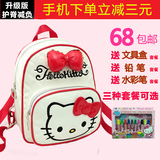 hello kitty儿童书包小学生女幼儿园3-6周岁韩版可爱年级双肩包
