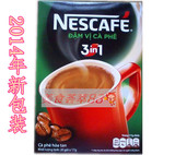 节日促销 越南雀巢咖啡三合一速溶咖啡340克绿盒 17g克*20条加浓