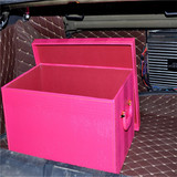 汽车储物箱皮革收纳箱车用储物箱杂物盒后备箱整理箱工具箱置物箱