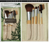 满28包邮 Ecotools 天然竹柄环保化妆刷5件套装 带刷包