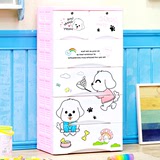 子多层婴儿儿童宝宝衣柜整理柜卡通图案抽屉式收纳柜储物柜塑料柜
