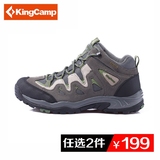 KingCamp/康尔户外登山徒步中帮防滑减震透气情侣登山鞋KF3578