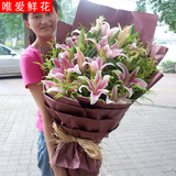 33朵香水百合花束南京鲜花速递苏州北京上海广州成都白色情人节