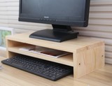 特价显示器增高架桌面置物架实木托架液晶显示器托架打印机架包邮