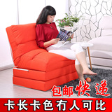 懒人艺沙发床单人1.2米1.5米双人宜家日式沙发床多功能折叠沙发床