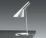 设计师AJ 北欧宜家现代简约创意美式复古客厅办公床头桌护眼台灯