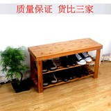 换鞋凳子实木沙发储物凳柜简约收纳脚凳换鞋凳实木欧式多功能凳子