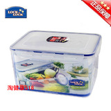 韩国乐扣乐扣长方形大容量透明塑料保鲜盒冰箱食品密封盒子HPL838