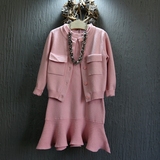 韩版女童鱼尾裙摆针织背心裙+修身长袖开衫毛衣外套两件套套装