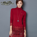 2015秋冬装韩版新款纯色加绒打底衫女长袖T恤 蕾丝中长款修身小衫