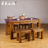 溪木工坊 北方老榆木餐桌 现代中式餐厅家具简约长方形全实木餐桌