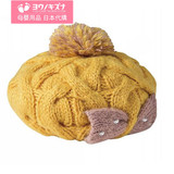 日本母婴用品代购·粗棒针至新生幼儿童宝宝外出冬季保暖毛线绒帽
