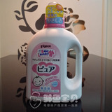 日本进口贝亲婴儿洗衣液900ML瓶装无荧光无添加温和衣物清洗剂