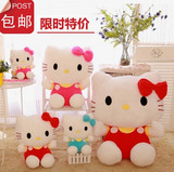 毛绒布艺类玩具可爱Hello Kitty公仔凯蒂猫娃娃婚庆礼品特价促销