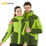 雷诺斯新款户外冲锋衣男女三合一两件套滑雪亲子装防风防水登山服