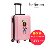 韩版学生可爱拉杆箱子行李箱万向轮拉链超轻pc密码旅行箱女20寸24