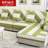 亚麻沙发巾纯色夏季沙发垫透气凉垫 防滑布艺沙发套欧式沙发罩