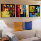 客厅装饰画无框画欧式油画美式壁画抽象挂画餐厅沙发背景墙画B171