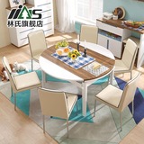 林氏家具北欧小户型饭桌客厅伸缩餐桌创意休闲咖啡桌洽谈桌BI2R-C