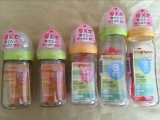 现货日本贝亲Pigeon宽口径婴儿玻璃奶瓶宝宝儿童防胀气奶瓶240ml