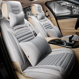 丰田2014新款卡罗拉汽车坐垫威驰雷凌第七代凯美瑞亚麻全包座垫套