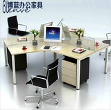 板式钢架组合异型办公桌职员桌电脑桌3三人位工作位三角异型办公