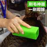 除猫毛刷空心硅胶立柱粘毛刷宠物猫咪粘毛吸毛器猫去浮毛刷子梳子