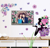可移除墙贴 玫瑰美女紫色花瓣 客厅卧室电视背景床头装饰贴纸贴画