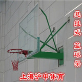 标准室内外悬挂式篮球架成人标准篮球架挂壁式固定篮球架独立空间