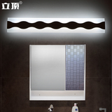 简约个性led镜前灯防水艺术长方形条形壁灯走廊过道灯创意波浪纹