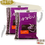 包邮泰国进口高盛高崇卡布奇诺卡布基诺三合一速溶咖啡500克2袋