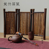 茶道紫竹 复古 屏风 折式 摆件 茶道零配 配件 竹制 手工 茶具
