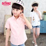 童装女童夏装2016新款韩版儿童短袖衬衫夏款女中大童百搭白色衬衣