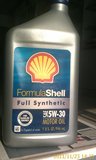 美版灰壳5W30 SHELL 壳牌方程式 水灰 全合成机油 5W-30　0.946L