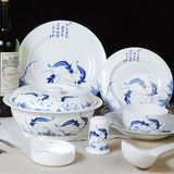 餐具套装 景德镇陶瓷56头骨瓷碗碟 青花瓷 中式韩式家用碗盘碗筷