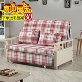 多功能沙发床可折叠1.5米1.2米实木客厅布艺拆洗小户型懒人午休床