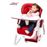 digbaby鼎宝儿童餐椅多功能便携可折叠式宝宝吃饭座椅婴儿餐桌椅