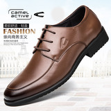 Camel Active/骆驼动感男鞋新款商务休闲皮鞋男系带单鞋男士皮鞋