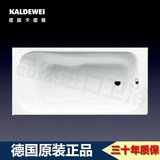 正品原装德国卡德维kal620蒂娜萨尔嵌入钢板方形浴缸现货特价