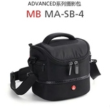 曼富图 摄影包 单肩 单反相机内胆包 数码休闲摄像背包MB MA-SB-4