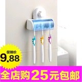 双庆创意浴室吸盘牙刷架 可拆洗壁挂卫生间五位牙刷盒吸壁式牙筒