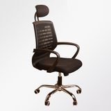 电脑椅家用时尚转椅人体工学网椅升降座椅椅子办公椅正品牌
