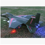 型玩具超大型遥控战斗机飞机滑翔机无人机飞行器固定翼航模耐摔模