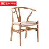 三口 实木椅子 Y椅叉骨圈椅水曲柳餐椅木质现代简约椅带扶手