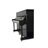 业演奏星海钢琴包邮全新卡利西亚M-126黑色立式钢琴家用初学专