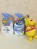日本原装贝亲弱酸性儿童宝宝婴儿洗发护发二合一泡沫洗发水350ml