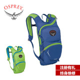 现货小鹰Osprey Moki 摩其 1.5 儿童水袋背包 配1.5升水袋 可注册