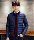 2015新款男士棉衣立领修身纯色轻薄棉服男装韩版流行外套时尚青年